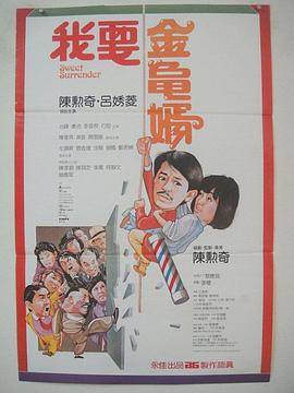 大色香蕉色视频大全